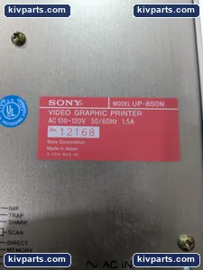 Sony UP-850N Video Graphic Printer – actual item, photo 11 of 14