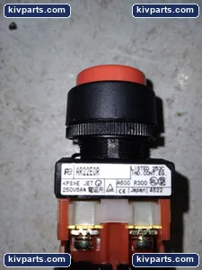 Fuju AR22EOR Filter – actual item, photo 2 of 6