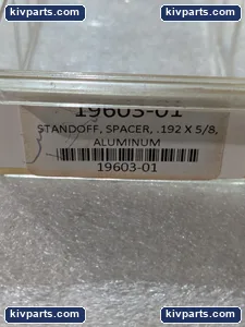 19603-01 Hardware – actual item, photo 2 of 6
