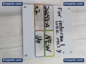 345-0604 Abrasive Trap Gasket – actual item, photo 3 of 3