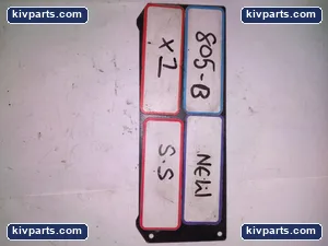 DMY635-204 Conduit – actual item, photo 2 of 2