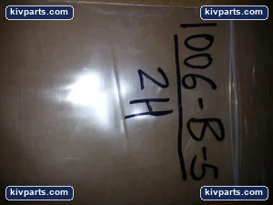 Littelfuse FLM 1-1/2 Midget Time Delay Fuse – actual item, photo 2 of 2
