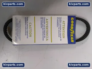 Goodyear 525-5M-15 HTD Timing Belt – actual item, photo 3 of 4