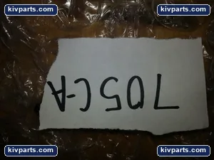 Dahl P700 Pressure I/P Transducer – actual item, photo 3 of 3
