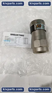 AB15 Breakaway Coupling – actual item, photo 2 of 6