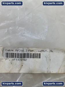 Verifone 14781-02 VFN- Ethernet Cable – actual item, photo 2 of 8