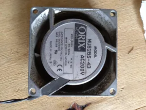 Orix MU825S-43 Cooling Fan