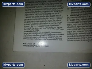 FQC-05920 Industrial Computer – actual item, photo 3 of 3