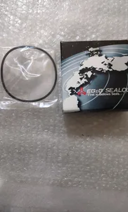 Egrg Sealol 485272O9 – actual item, photo 1 of 3