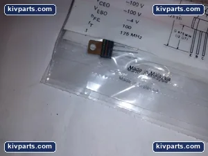 SK Series SK3200 – actual item, photo 2 of 3