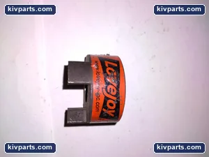 Lovejoy L075 Coupling – actual item, photo 4 of 5