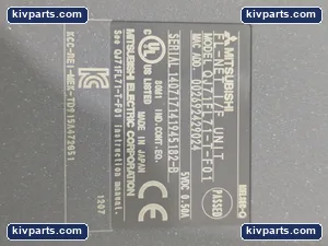 Animatics SM17205D FL-NET Interface Module – actual item, photo 3 of 4