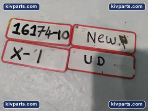 GWK 9070456 Krinp V3.0 – actual item, photo 3 of 3