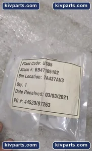 Rnnord TX81-00016779 Steelflex Grid Coupling Seal – actual item, photo 2 of 3