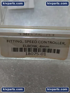 SMC Fitting Speed Controller – actual item, photo 2 of 9