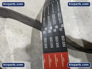 Gates 5X-5VX1250 One Industrial Belt – actual item, photo 6 of 8