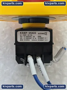 KSEP-25422 Koino A300 – actual item, photo 4 of 6