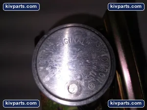 MC-12 – actual item, photo 5 of 6
