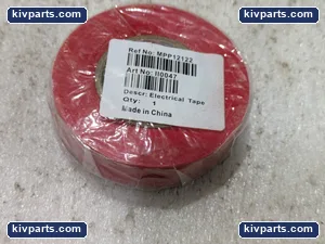 Ericson MPP12122 Cable – actual item, photo 2 of 4