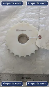 815-23R40M-DMS 12547 Sprocket – actual item, photo 2 of 4