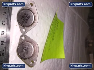 NSR8241 Semiconductor – actual item, photo 3 of 4