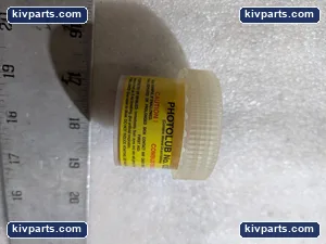 Nikon EP-PL035 Lab Equipment – actual item, photo 3 of 6