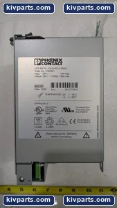 PH NIX 2320351 Phœnix UPS Battery – actual item, photo 5 of 11
