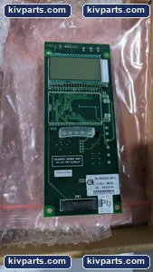 Gilbarco M12893A-8387 Veeder Rootsp-III PPU Display – actual item, photo 2 of 3