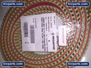 Megadyne 25 3380 Joint Belt – actual item, photo 2 of 3
