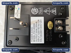 PSC-6300A Power-Sonic Battery Charger – actual item, photo 3 of 5