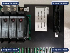 Toshiba CTCW06G001 Drive Module – actual item, photo 3 of 8