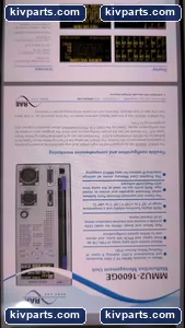 RAE MMU2-1600GE – actual item, photo 5 of 5