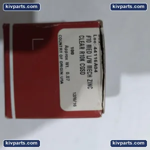 DML010N0000Z Hardware – actual item, photo 3 of 4