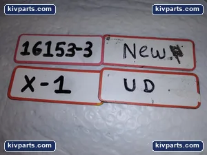 30X65X10SC-BX Dichtomatik TCM – actual item, photo 4 of 4