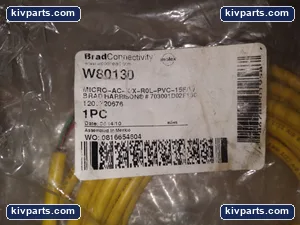 Brad W80130 Cable – actual item, photo 2 of 4