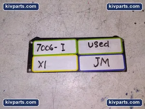 AC M1420C Tech MC Series Intelligent Drive – actual item, photo 4 of 4