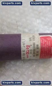 Darning 1RELL Cutting Tool – actual item, photo 4 of 5