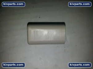 Perkinelmer N0781102-A Flex Circuit Cover – actual item, photo 2 of 2