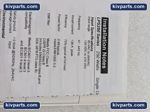 Astec Single Output Switch – actual item, photo 11 of 12