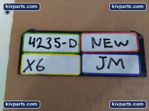 Aromat HC2E-DC24V Relay – actual item, photo 4 of 4