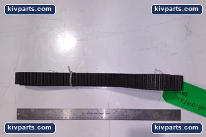 Gates TP2600-8M-30 Industrial Belt – actual item, photo 2 of 3