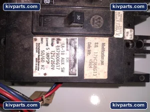 Westinghouse MCP13300R Motor – actual item, photo 2 of 6