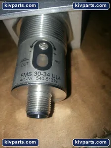 12/500-SI Fiber Optic Light Barrier Sensor – actual item, photo 7 of 9