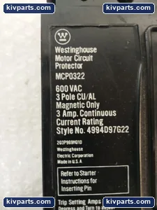 Westinghouse MCP0322 Motor – actual item, photo 4 of 5