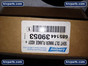 Lovejoy 685144-39053 Assembly Flexible Coupling – actual item, photo 3 of 7