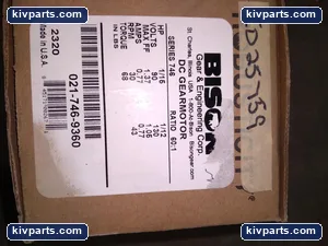 Bison 021-746-9360 DC Gear Motor – actual item, photo 2 of 4