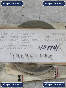 220970000 – actual item, photo 3 of 4