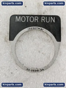 Eaton 10250TM Assorted Out Low Motor – actual item, photo 3 of 4