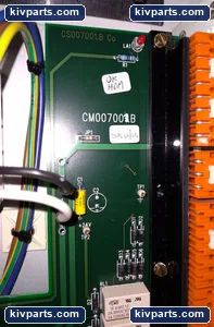Grafikontrol CS007101.B Control Rack Module – actual item, photo 5 of 11