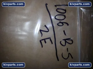 Mersen FRM Midget Fuse – actual item, photo 3 of 3